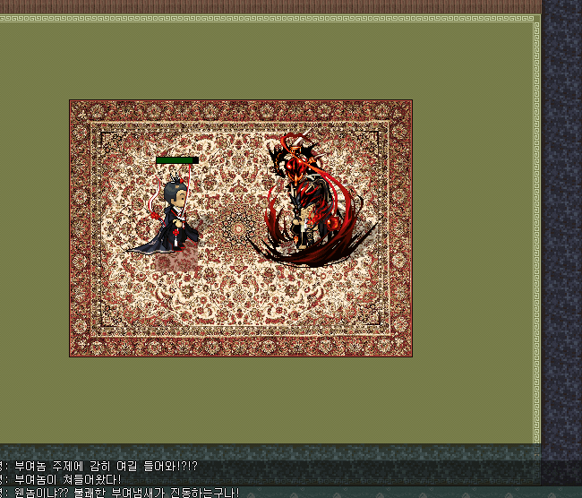 0bc3090fd7aa3f4531926a92c823ac84_1774879368_4963.gif
