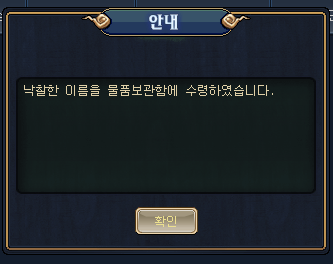 0bc3090fd7aa3f4531926a92c823ac84_1774883555_4891.png
