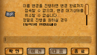 0bc3090fd7aa3f4531926a92c823ac84_1774883555_6696.png