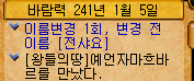 5e1003a70b6ba52d619f60dbbf34d737_1774954028_5985.png