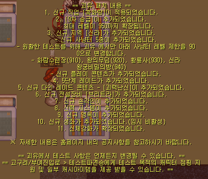 eee989cd8c6fee02d4f77f6d39e5989b_1773049390_6523.png