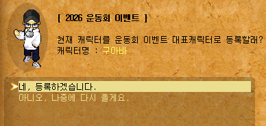 8b00c185f92fbe74de037481cd46defb_1777459382_8218.png