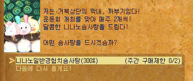 8b00c185f92fbe74de037481cd46defb_1777459383_0557.png