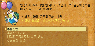 8b00c185f92fbe74de037481cd46defb_1777459383_1083.png