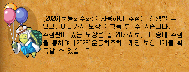 8b00c185f92fbe74de037481cd46defb_1777459383_2005.png