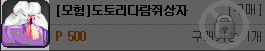 8b00c185f92fbe74de037481cd46defb_1777470185_5753.png 8b00c185f92fbe74de037481cd46defb_1777470185_5753.png
