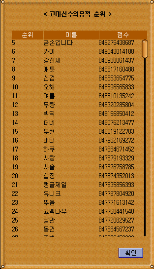 c343a99ff442a16dee41373d8515b264_1775287524_8295.png