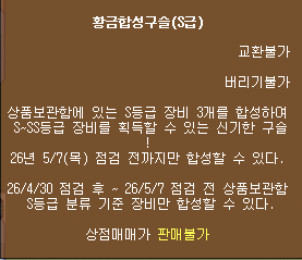 ee1fa46ea15481e535cda022f746933f_1777044537_6016.png ee1fa46ea15481e535cda022f746933f_1777044537_6016.png