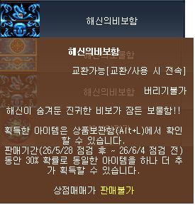 1278ef3d4a6f1bb7ab6fd027a1d61ba4_1779453045_3788.png