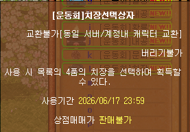 769ea003b3e7f0d7ee986113f85880de_1777589907_2533.png