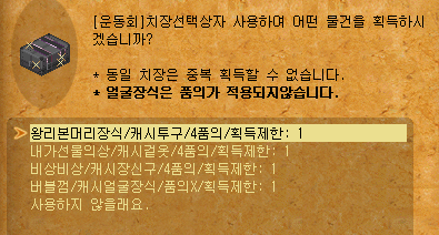 769ea003b3e7f0d7ee986113f85880de_1777589907_3402.png
