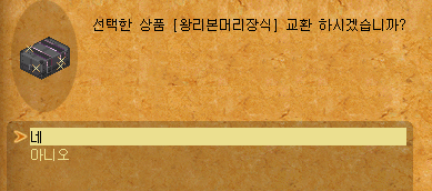 769ea003b3e7f0d7ee986113f85880de_1777589907_4394.png