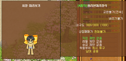 769ea003b3e7f0d7ee986113f85880de_1777589907_5427.png