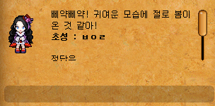 a52783caab40af126d56de2c97c7a1b1_1778752062_2695.png