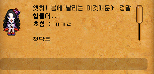 e0bb7157fbf484b40d6dd90fb94546b8_1778150528_0159.png e0bb7157fbf484b40d6dd90fb94546b8_1778150528_0159.png