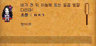 e0bb7157fbf484b40d6dd90fb94546b8_1778150528_1779.png e0bb7157fbf484b40d6dd90fb94546b8_1778150528_1779.png