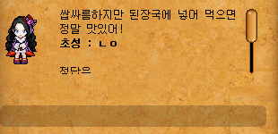 e0bb7157fbf484b40d6dd90fb94546b8_1778150533_6465.png e0bb7157fbf484b40d6dd90fb94546b8_1778150533_6465.png