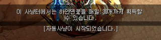 d6d8d6ab8fc0d970d26f0cfee057b613_1780287583_1206.png