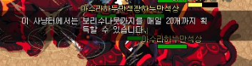 d6d8d6ab8fc0d970d26f0cfee057b613_1780287583_26.png